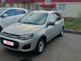 2015 Lada (ВАЗ) Kalina II, серебристый, 295000 рублей, вид 1