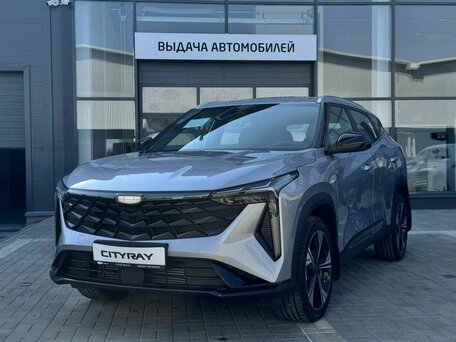 Geely Cityray