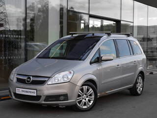 Opel Zafira B