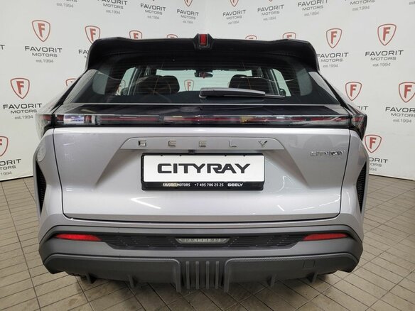 2026 Geely Cityray, серебристый, 2954990 рублей - вид 3