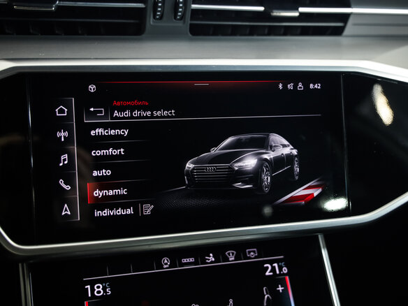 2021 Audi A7 45 TFSI II (4K), серый, 4799000 рублей - вид 15