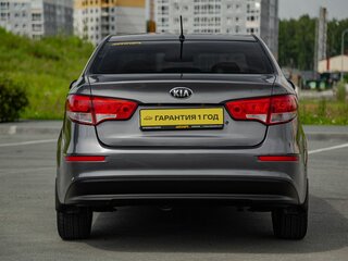 2016 Kia Rio III Рестайлинг, серый, 790000 рублей, вид 3
