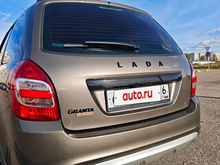 2024 Lada (ВАЗ) Granta Cross I Рестайлинг, коричневый, 975000 рублей, вид 5