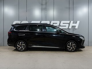 2023 Forthing Yacht, чёрный, 2519000 рублей, вид 5