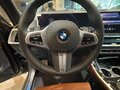 2026 BMW X5 40d IV (G05/G18) Рестайлинг, бежевый, 15900000 рублей - вид 1