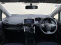2017 Toyota Wish II Рестайлинг, белый - вид 4