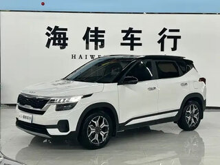 2022 Kia KX3, белый, 1285600 рублей, вид 1