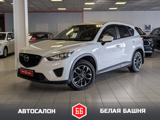 2015 Mazda CX-5 I Рестайлинг, белый, 1544900 рублей, вид 1