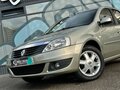 2013 Renault Logan I Рестайлинг, бежевый, 650000 рублей - вид 9