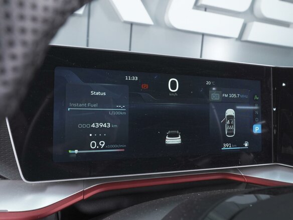 2024 Geely Coolray I Рестайлинг, серый, 2099000 рублей - вид 20