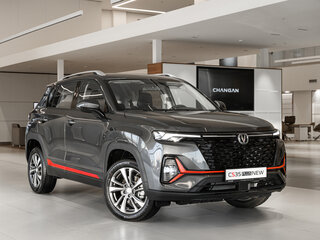 2025 Changan CS35 Plus I Рестайлинг, серый, 2839900 рублей, вид 1