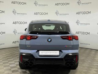 2024 BMW X2 M35i II (U10), серый, 7350000 рублей, вид 4