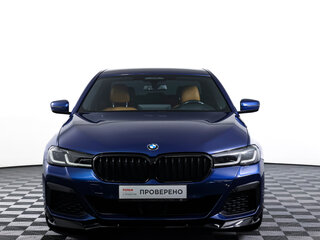 2021 BMW 5 серии 530i xDrive VII (G30/G31/G38) Рестайлинг, синий, 5179000 рублей, вид 2