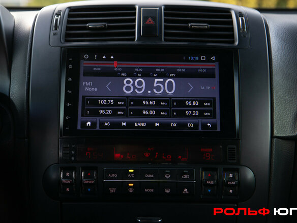 2014 Kia Mohave 8-speed I, серый - вид 14