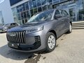 2026 Jaecoo J6, серый, 2330000 рублей - вид 11