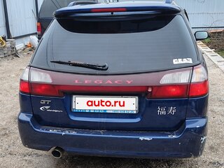 2001 Subaru Legacy GT III, синий, 420000 рублей, вид 3