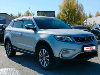 2021 Geely Atlas I, серебристый, 1800000 рублей, вид 2