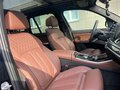 2023 BMW X5 45e IV (G05/G18), чёрный, 11790000 рублей - вид 8