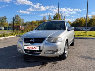 2010 Nissan Almera Classic I, серебристый, 509000 рублей, вид 1