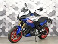 2025 BMW F 900 XR, белый, 1399000 рублей - вид 1