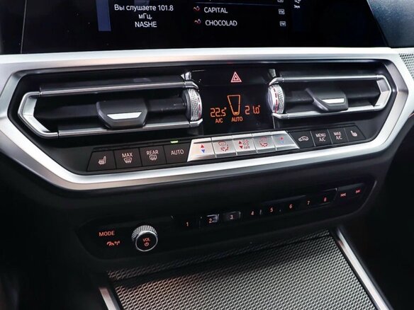 2021 BMW 3 серии 320d xDrive VII (G2x), серый, 3600000 рублей - вид 21