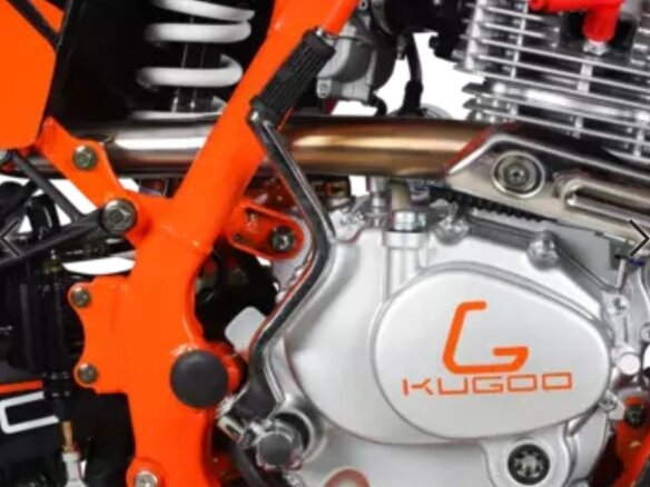 2026 Kugoo Wish 01 Pro, оранжевый, 75000 рублей - вид 2