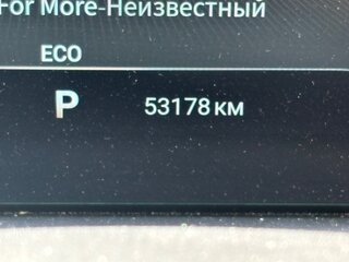 2021 Exeed TXL I Рестайлинг, белый, 2700000 рублей, вид 5