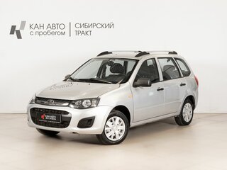 2014 Lada (ВАЗ) Kalina II, серебристый, 525000 рублей, вид 1