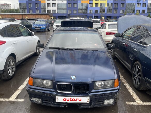 1994 BMW 3 серии 316i III (E36), синий - вид 1