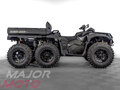 2026 BRP Can-Am Outlander Max 6x6 1000R, чёрный, 3850000 рублей - вид 3