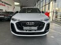 2026 Audi Q5 L III (GU), белый, 7000000 рублей - вид 2