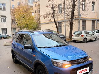 2017 Lada (ВАЗ) Kalina II, синий, 550000 рублей, вид 1
