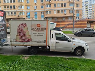 2015 LADA (ВАЗ) ВИС 2349, белый, 555000 рублей, вид 3