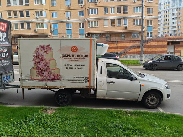 2015 LADA (ВАЗ) ВИС 2349, белый, 555000 рублей - вид 2