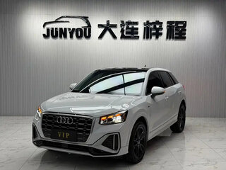 2023 Audi Q2 L 35 TFSI I Рестайлинг, белый, 1595000 рублей, вид 1