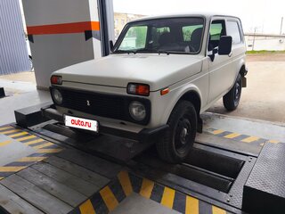 2003 Lada (ВАЗ) 2121 (4x4) I Рестайлинг, белый, 280000 рублей, вид 1