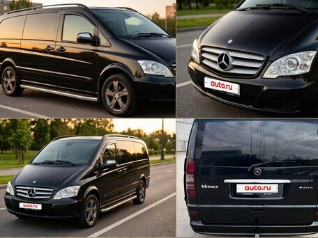 2011 Mercedes-Benz Viano L1 I (W639) Рестайлинг, чёрный, 1998000 рублей, вид 2