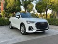 2023 Audi Q3 Sportback 35 TFSI MHEV II (F3), белый, 2440000 рублей - вид 2
