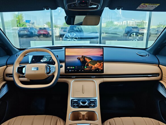 2026 Geely EX5 Гибрид EM-i, белый, 3829990 рублей - вид 20