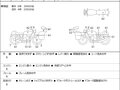 2015 Honda CB 1300, серый, 875000 рублей - вид 8