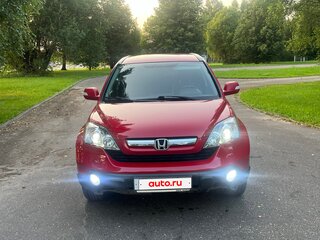 2008 Honda CR-V III, красный, 1190000 рублей, вид 2