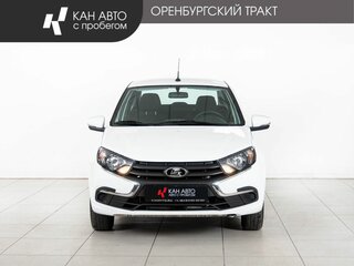 2026 Lada (ВАЗ) Granta Euro-2 I Рестайлинг, белый, 910000 рублей, вид 2
