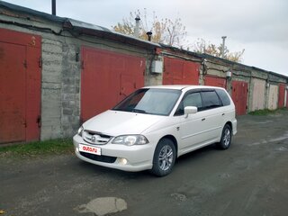 2002 Honda Odyssey II Рестайлинг, белый, 549000 рублей, вид 2