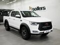 2026 Sollers ST8, белый - вид 1
