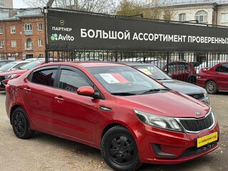 2013 Kia Rio III, красный, 679000 рублей, вид 2