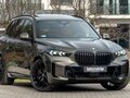 2026 BMW X5 40d IV (G05/G18) Рестайлинг, коричневый, 12467000 рублей - вид 3