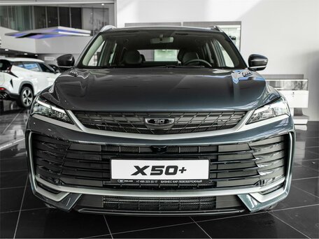 2026 Belgee X50+, серый, 2509990 рублей, вид 2
