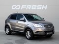 2013 SsangYong Actyon II, серый, 1050000 рублей
