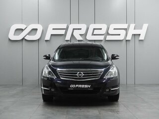 2010 Nissan Teana II (J32), чёрный, 749000 рублей, вид 3