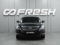 2010 Nissan Teana II (J32), чёрный, 749000 рублей - вид 2